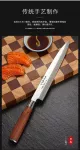 【細胞不破】生魚片刀 刺身刀 柳刃 日本料理刀