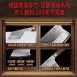 【1.4116鋼】法蘭克福切片刀 烏檀木刀 中式片刀 菜刀