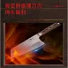 【1.4116鋼】法蘭克福切片刀 烏檀木刀 中式片刀 菜刀