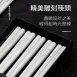 【316不鏽鋼】日式316不鏽鋼筷子 飯店筷子 合金筷子 交換禮物 入厝禮