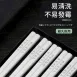 【316不鏽鋼】日式316不鏽鋼筷子 飯店筷子 合金筷子 交換禮物 入厝禮