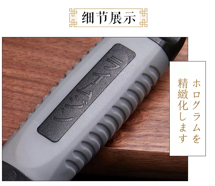 【日本原裝】金鋼砂磨刀棒 磨刀棒 鎢鋼磨刀棒 高碳鋼磨刀棒 磨刀器