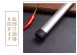 【日本原裝】金鋼砂磨刀棒 磨刀棒 鎢鋼磨刀棒 高碳鋼磨刀棒 磨刀器