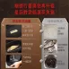 【蒸魚必備】蒸魚鍋 橢圓蒸魚鍋 蒸魚神器 清蒸魚