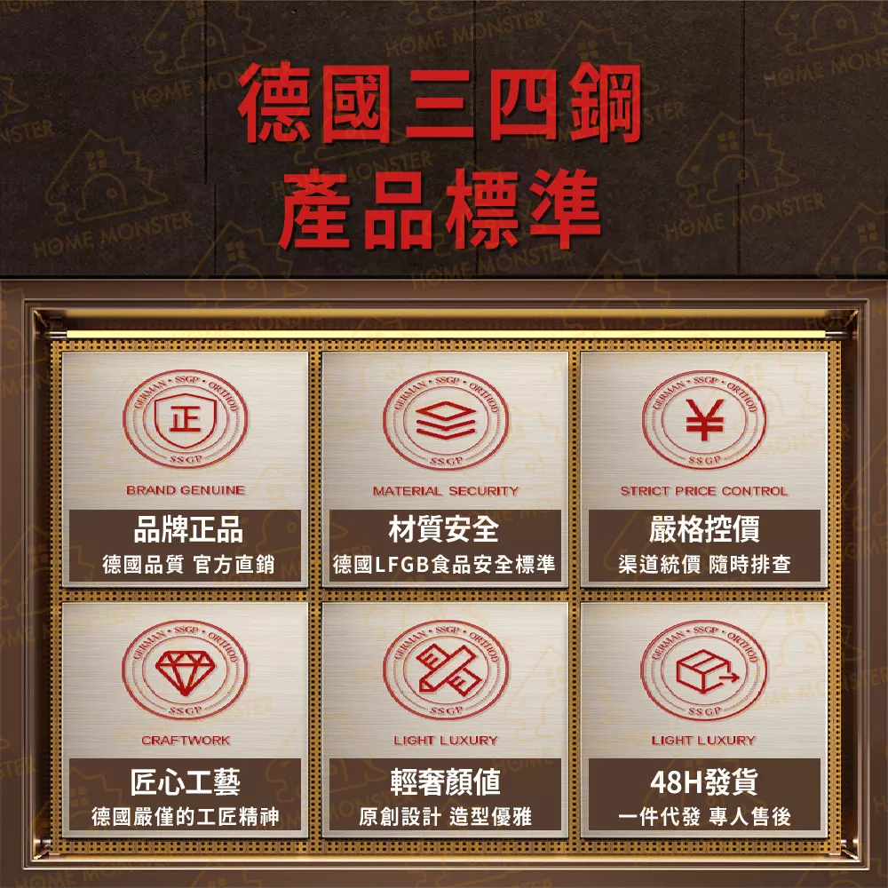 【蒸魚必備】蒸魚鍋 橢圓蒸魚鍋 蒸魚神器 清蒸魚