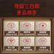 【蒸魚必備】蒸魚鍋 橢圓蒸魚鍋 蒸魚神器 清蒸魚