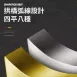 【拱橋設計】304不鏽鋼筷子托 筷子枕頭 筷托 筷架