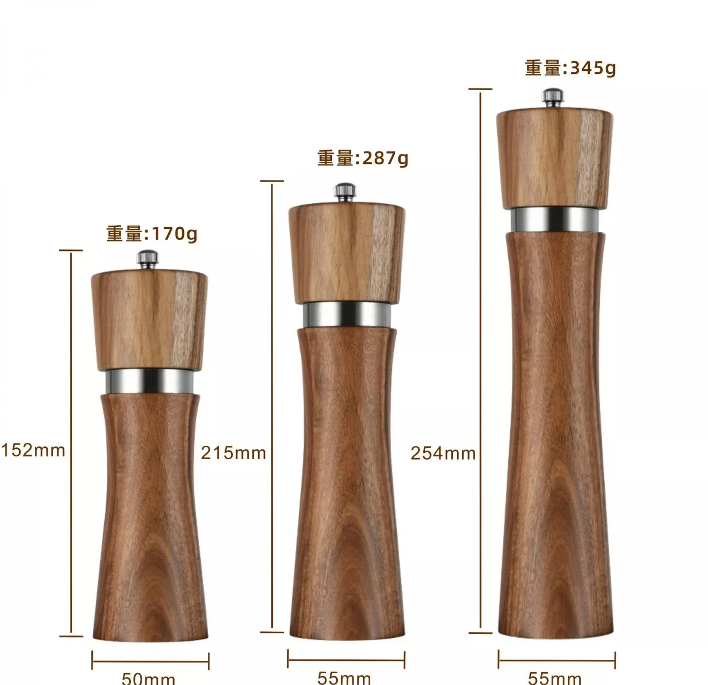 【質感原木】鋼圈胡椒研磨器 原木研磨罐