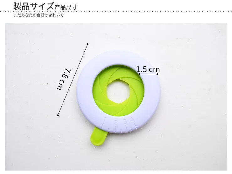 【日本原裝】麵條分量器 義大利麵分量器 可調分麵條器 分量調節器