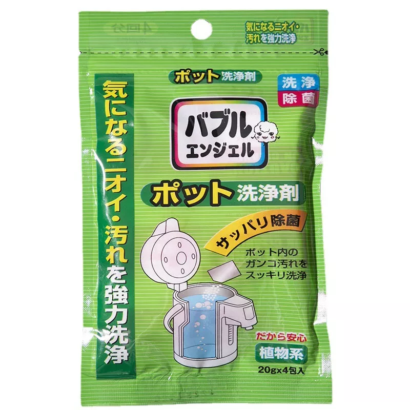 【廚房必備】檸檬酸除垢劑(四包入) 除垢清潔 清潔劑