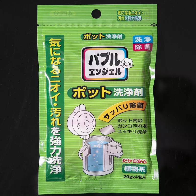 【廚房必備】檸檬酸除垢劑(四包入) 除垢清潔 清潔劑