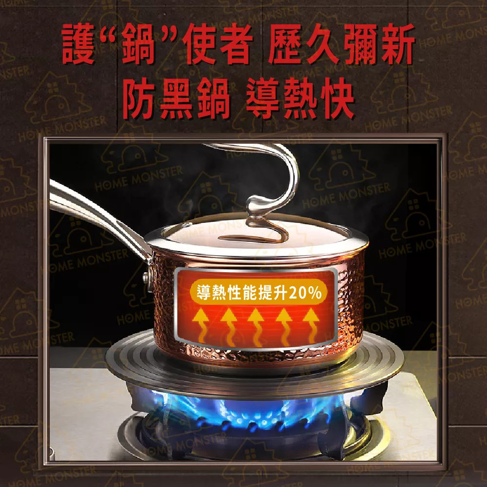 【全新改版】導熱盤 瓦斯爐導熱板 冰箱解凍盤 導熱板 護鍋盤 料理盤 調理盤 鐵盤