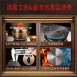 【全新改版】導熱盤 瓦斯爐導熱板 冰箱解凍盤 導熱板 護鍋盤 料理盤 調理盤 鐵盤