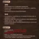 【全新改版】導熱盤 瓦斯爐導熱板 冰箱解凍盤 導熱板 護鍋盤 料理盤 調理盤 鐵盤