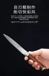【日本の原裝】不鏽鋼菜刀三件組 日式廚刀 不鏽鋼廚師刀 女士刀具套裝三件組 料理刀組 切菜刀組