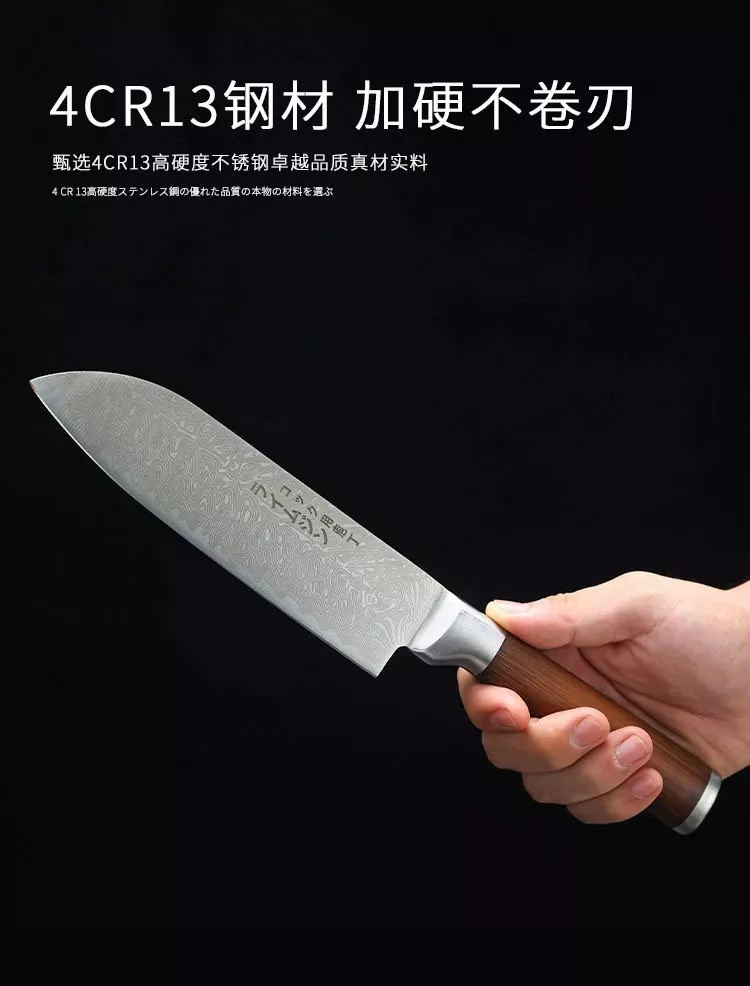 【日本の原裝】不鏽鋼菜刀三件組 日式廚刀 不鏽鋼廚師刀 女士刀具套裝三件組 料理刀組 切菜刀組
