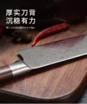 【日本の原裝】不鏽鋼菜刀三件組 日式廚刀 不鏽鋼廚師刀 女士刀具套裝三件組 料理刀組 切菜刀組
