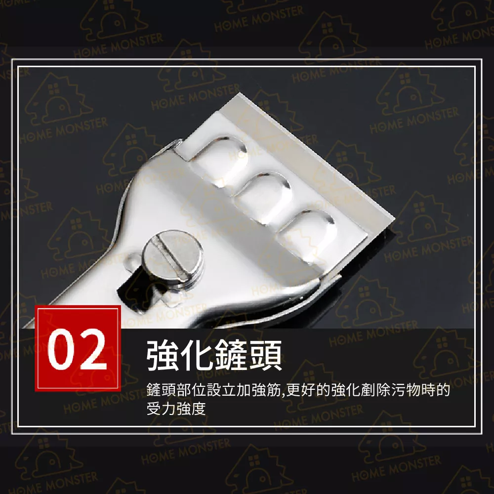 【送五片刀片】不鏽鋼清潔鏟 磁磚去污刀 清潔刮刀 玻璃刮刀 油漆刮刀 牆壁刮刀 污漬