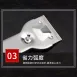 【送五片刀片】不鏽鋼清潔鏟 磁磚去污刀 清潔刮刀 玻璃刮刀 油漆刮刀 牆壁刮刀 污漬