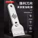 【送五片刀片】不鏽鋼清潔鏟 磁磚去污刀 清潔刮刀 玻璃刮刀 油漆刮刀 牆壁刮刀 污漬