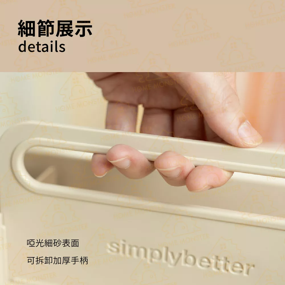【白日夢收納架】化妝台收納盒 辦公桌文具架 筆筒