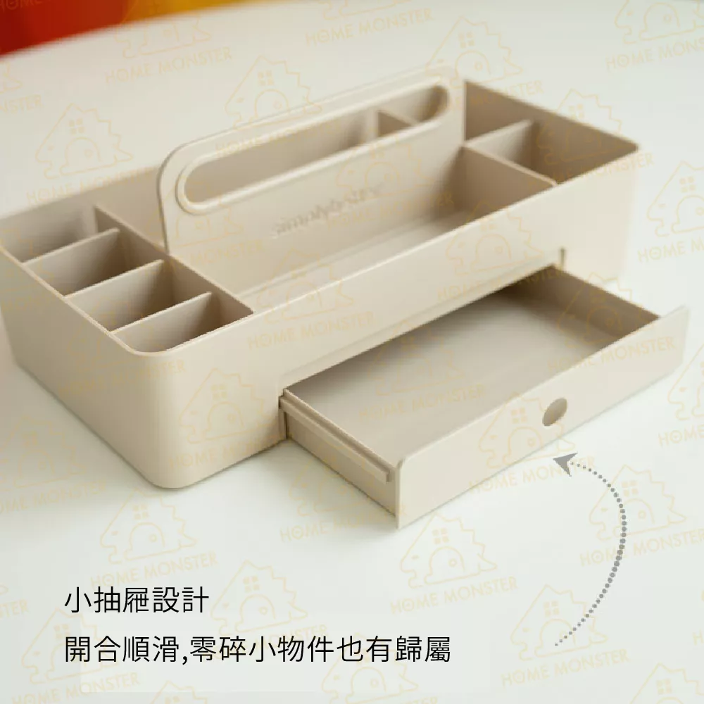 【白日夢收納架】化妝台收納盒 辦公桌文具架 筆筒