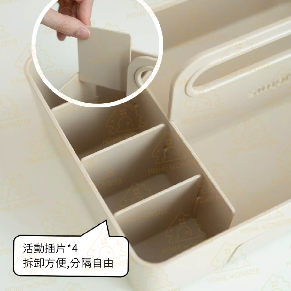 【白日夢收納架】化妝台收納盒 辦公桌文具架 筆筒