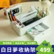 【白日夢收納架】化妝台收納盒 辦公桌文具架 筆筒
