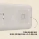 【倒映系列】面紙盒 衛生紙盒 桌上收納盒 紙巾盒