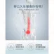 【2026新版】腰靠 人體工學腰靠 靠背 靠墊 護腰枕