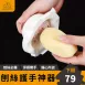 【新手必備】護手器 護指器 切菜神器 刨絲護手