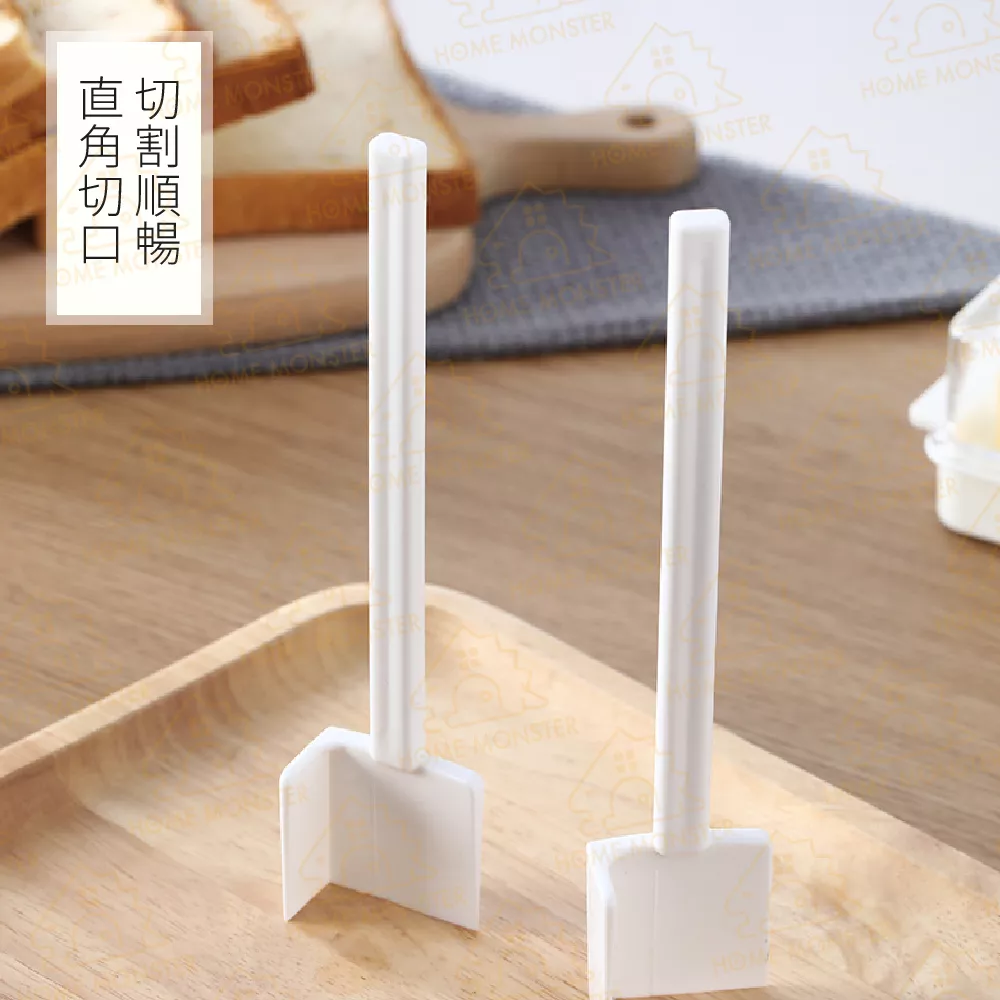 【日貨の原裝】四角奶油切刀 切奶油刀 奶油刀 奶油分割器 吐司抹刀