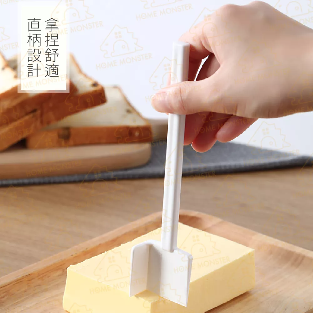 【日貨の原裝】四角奶油切刀 切奶油刀 奶油刀 奶油分割器 吐司抹刀