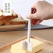 【日貨の原裝】四角奶油切刀 切奶油刀 奶油刀 奶油分割器 吐司抹刀
