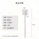 【日貨の原裝】四角奶油切刀 切奶油刀 奶油刀 奶油分割器 吐司抹刀