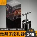【燉梨子必備】304不鏽鋼去芯器 燉梨子器 冰糖雪梨器