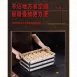 【不易黏底】316不鏽鋼水餃盒 304不鏽鋼水餃盒 水餃盒 收納盒