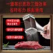 【雷神肉槌】304不鏽鋼肉槌 鬆肉錘 肉錘 鬆肉器
