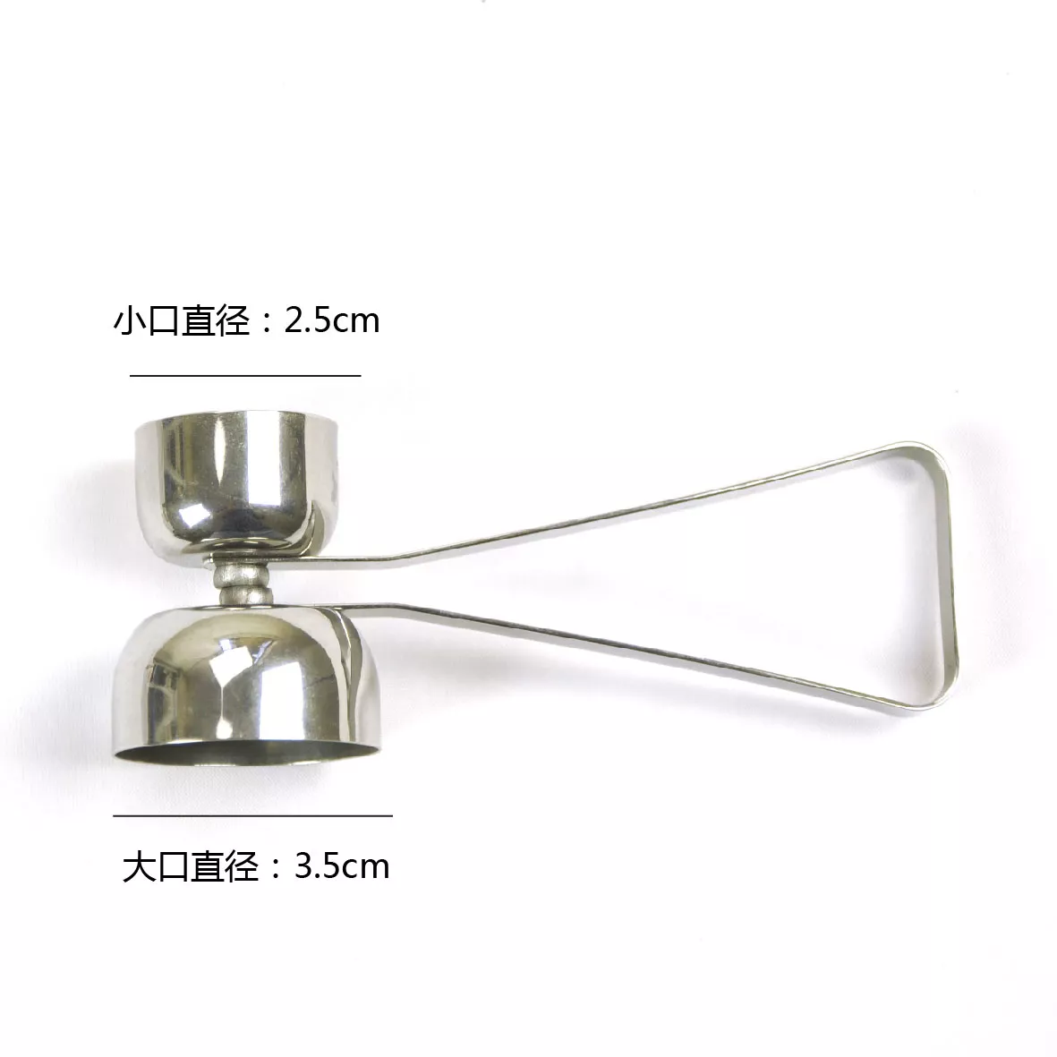 【開蛋神器】雙頭開蛋器 304不鏽鋼敲蛋器 開蛋器