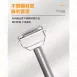 【廚房必備】不鏽鋼削皮刀 水果削皮刀 削皮刀