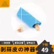 【去蒜皮神器】去蒜皮器 大蒜剝皮器 搓大蒜去皮器 剝蒜器 拔蒜皮神器 