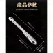 【職人必備】魚鱗刨刀 304不鏽鋼魚鱗刀 魚鱗刨 刮魚鱗 鱗片刀 水產刀