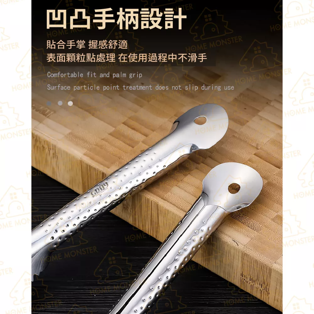 【職人必備】魚鱗刨刀 304不鏽鋼魚鱗刀 魚鱗刨 刮魚鱗 鱗片刀 水產刀