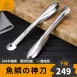 【職人必備】魚鱗刨刀 304不鏽鋼魚鱗刀 魚鱗刨 刮魚鱗 鱗片刀 水產刀
