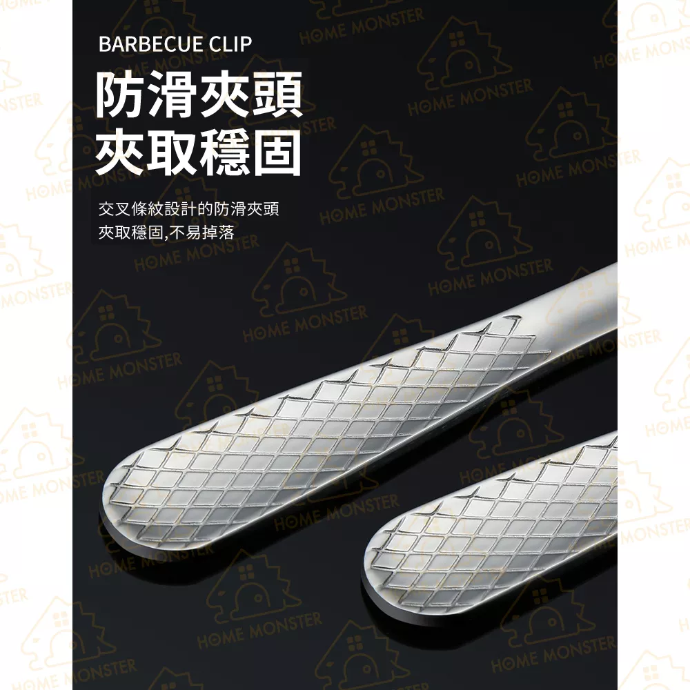 【不鏽の頂】316不鏽鋼夾 公筷夾 分菜夾 不鏽鋼公筷夾 不鏽鋼烤肉夾 燒烤夾