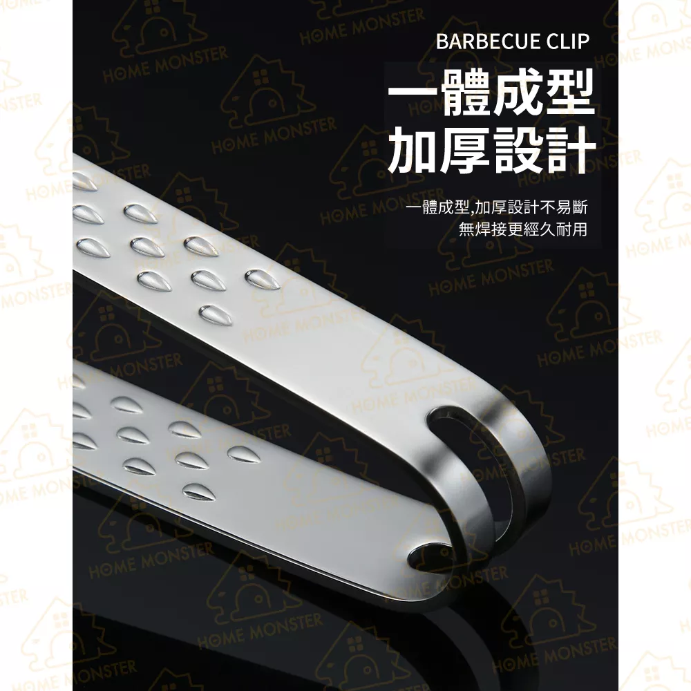 【不鏽の頂】316不鏽鋼夾 公筷夾 分菜夾 不鏽鋼公筷夾 不鏽鋼烤肉夾 燒烤夾