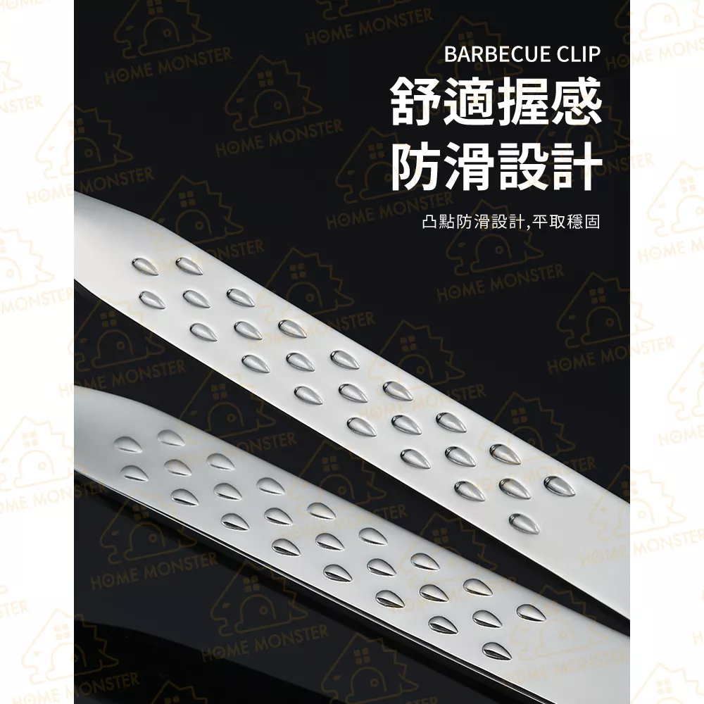 【不鏽の頂】316不鏽鋼夾 公筷夾 分菜夾 不鏽鋼公筷夾 不鏽鋼烤肉夾 燒烤夾