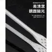 【不鏽の頂】316不鏽鋼夾 公筷夾 分菜夾 不鏽鋼公筷夾 不鏽鋼烤肉夾 燒烤夾