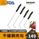 【烤雞必備】食品級不鏽鋼肉勾 吊勾 滷肉勾 燒臘勾 S勾 醃肉勾 掛魚