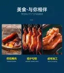 【烤雞必備】食品級不鏽鋼肉勾 吊勾 滷肉勾 燒臘勾 S勾 醃肉勾 掛魚